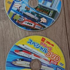 プラレールスペシャルDVD 2枚組セット③の画像