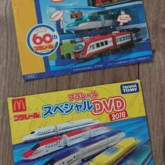 プラレールスペシャルDVD 2枚組セット③の画像