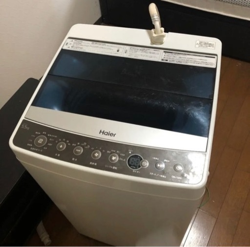 引き取り決定洗濯機