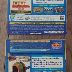 プラレールスペシャルDVD 2枚組セット③の画像
