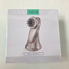 定価28500円‼️新品未使用品❗️プレゼントにも◎電気バリブラシ　電動ヘッドブラシ　スカルプブラシ　美顔器　育毛促進　ファイスケアの画像