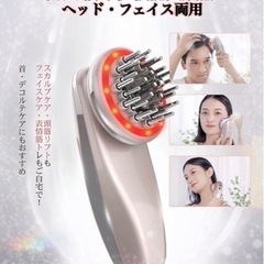 定価28500円‼️新品未使用品❗️プレゼントにも◎電気バリブラシ　電動ヘッドブラシ　スカルプブラシ　美顔器　育毛促進　ファイスケアの画像