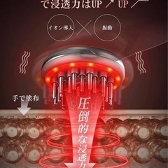定価28500円‼️新品未使用品❗️プレゼントにも◎電気バリブラシ　電動ヘッドブラシ　スカルプブラシ　美顔器　育毛促進　ファイスケアの画像