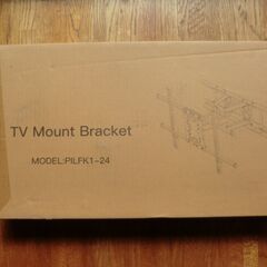 テレビ壁掛け金具PILFK1-24　差し上げますの画像