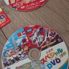 トミカスペシャルDVD 2枚組セット②の画像