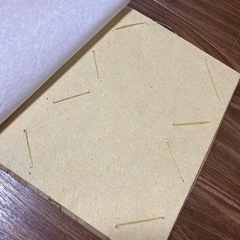 バリ風 フォトファイルの画像