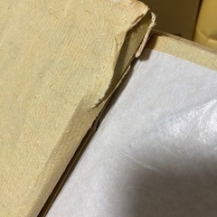 バリ風 フォトファイルの画像