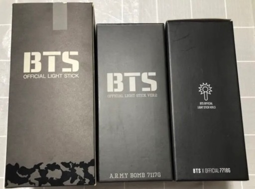 BTS 防弾少年団 アミボム ペンライトver1.2.3 トレカ有