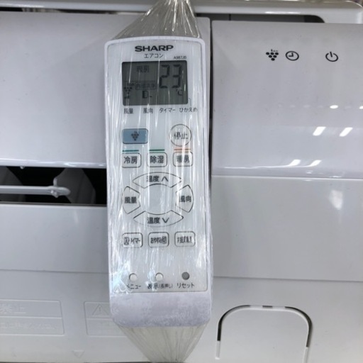 SHARP 壁掛けエアコン 2020年製 6畳用【トレファク上福岡】