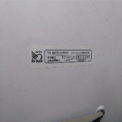 パナソニックＢＳ・ＣＳアンテナ TA-BCS40RK1の画像