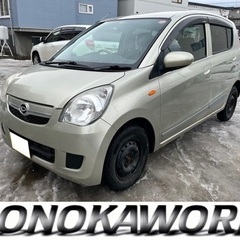 売約済！車検2年付！総額20.8万円！ダイハツミラ！CVT！4WD！