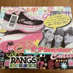 ローラーシューズ 19cm RANGS JAPAN ポップスニーカーの画像
