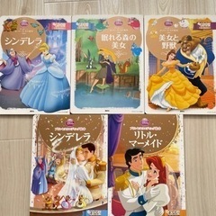 ディズニー絵本⭐︎9冊セット⭐︎
