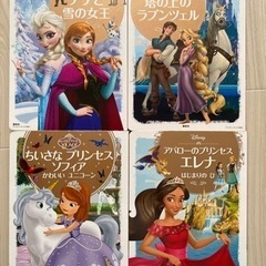 ディズニー絵本⭐︎9冊セット⭐︎の画像