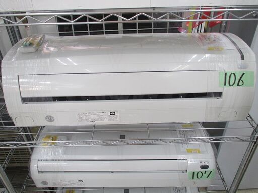 ID:G60318366　コロナ　ルームエアコン２．８ｋ（冷房専用）