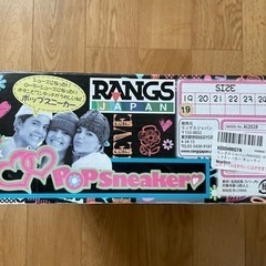 ローラーシューズ 19cm RANGS JAPAN ポップスニーカーの画像