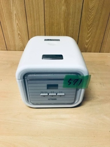 591番 タイガー✨ジャー炊飯器✨JAJ-A552‼️