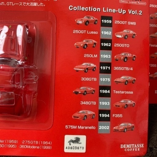 フェラーリ
