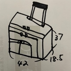 ソフトビジネスキャリーケースの画像