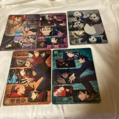 鬼滅の刃　東京リベンジャーズ　呪術廻戦　ヒロアカなどの画像