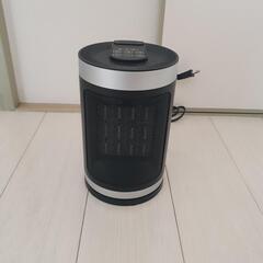 FreeFlyセラミックヒーターの画像