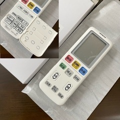 【超美品‼️】日立 2021年製 ~9畳用エアコン ステンレス白くまくん 凍結洗浄 フィルター自動お掃除 100V/2.2kwの画像