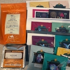 ルピシア 未開封フレーバーティーセット