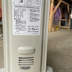 オイルヒーターの画像