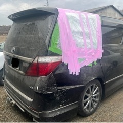 トヨタ　ヴェルファイア　　アルファードの画像