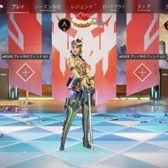 募集文の引用禁止！エペorDbDのゲームフレンド募集✨