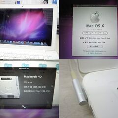 Apple MacBook ICES-003 2009年製 ノートPC パソコン マックブック ホワイト 札幌市 屯田店の画像
