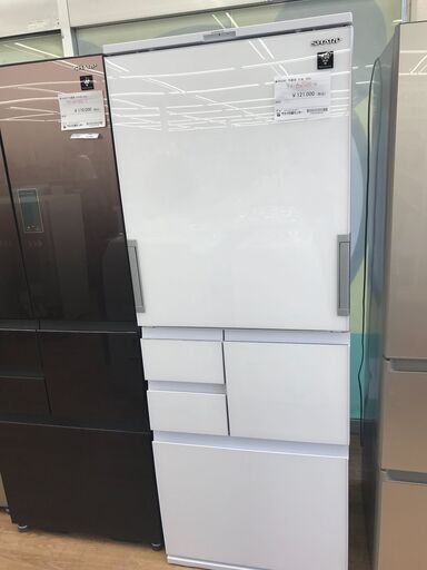 ★ジモティ割あり★ SHARP SJ-AW-50H-W 冷蔵庫 502L 年式2021 動作確認／クリーニング済み KJ1597