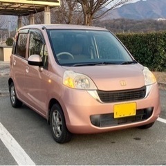 ホンダ　ライフ　21年　車検6/12の画像