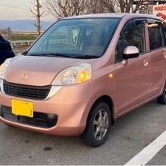 ホンダ　ライフ　21年　車検6/12