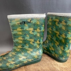 21cm 長靴