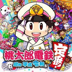 桃鉄Switchフレンド募集！(^-^)/