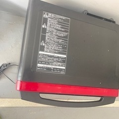日立オーブンレンジ　mro-s8y 電子レンジの画像