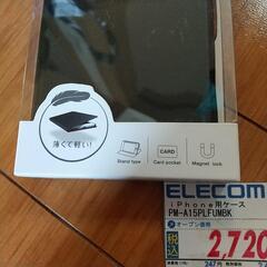 アイホン6s 手帳ケース新品の画像