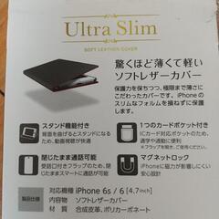 アイホン6s 手帳ケース新品の画像