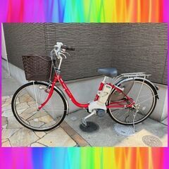 ?特②　12Ah?Panasonic　ビビ　26インチ　電動自転車　電動アシスト自転車　中古　3102