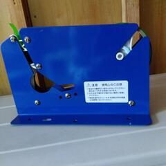 バックシーラーの画像