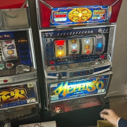 決まりました