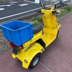 ジャイロX ホンダの画像