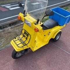 ジャイロX ホンダの画像