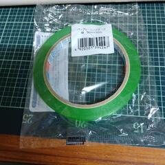 バックシーラーの画像