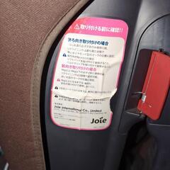 チャイルドシートの画像