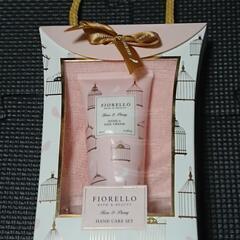 [値下げ！]新品未開封品！FIORELLOハンドケアセット