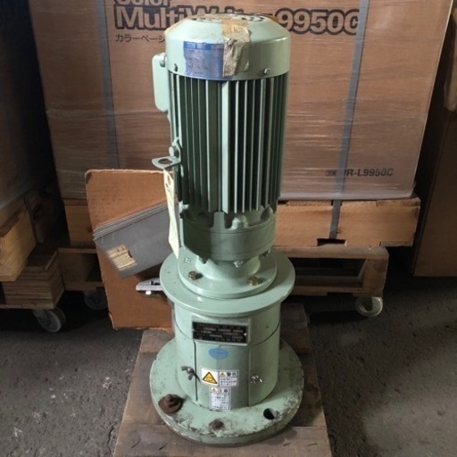 【引取り歓迎！】堅型攪拌機 竹内製作所  サイクロ減速機 4000シリーズ