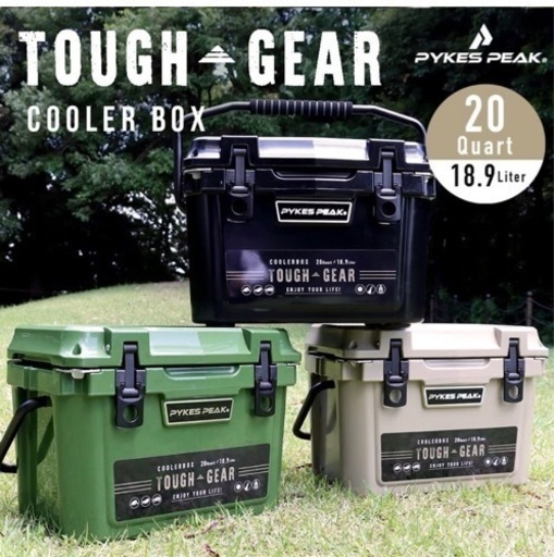 値下げpykes peak クーラーボックス アウトドア