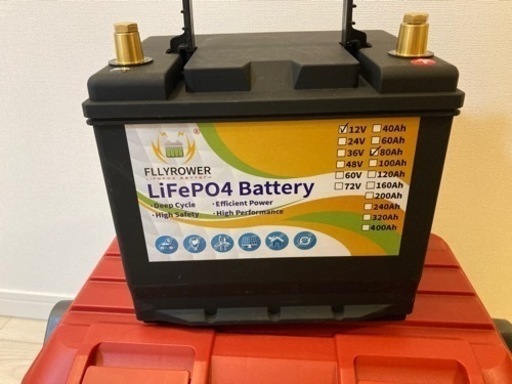 エレキモーター&バッテリーのセット販売